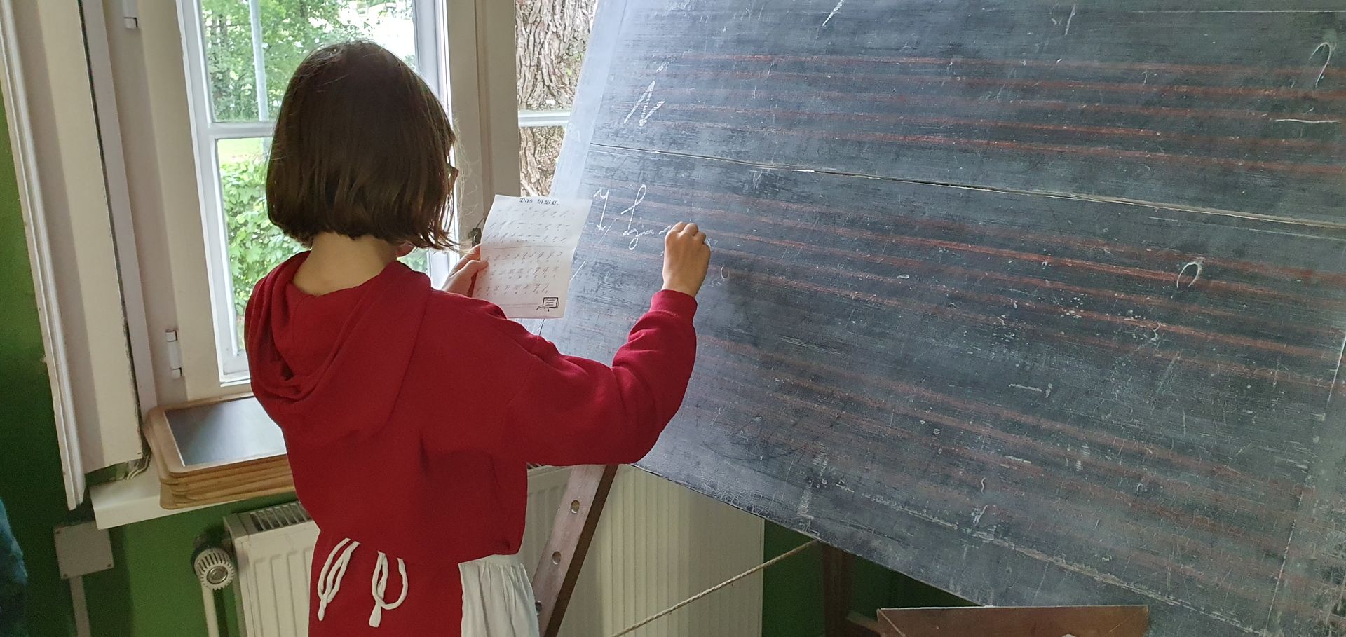 Grundschule